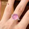 Anillo de Calcedonia Verde Natural para Mujer Anillo para Mujer con Incrustaciones de Huevo de Paloma Verde Anillo de Ágata Blanca Viva Rosa para Mujer Estilo Chino