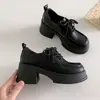 Zapatos de Cuero Pequeños de Suela Gruesa Estilo Francés Retro Otoñales de Venta Caliente para Mujer 2026 Nuevos de Verano con Faldas Zapatos de Charol Mary Jane