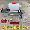 Fogão a Lenha para Aquecimento Interno Energia Rural Economizadora para Cozinhar Grande Fogo Azul Oficina de Reparo Automotivo Cozinha Criação Estufa Doméstica