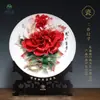 Nuevo Porcelana de Peonía de Luoyang Gama Alta Decoración de Entrada de Casa Gabinete de Vino Boda Regalo de Inauguración Adornos Cerámicos Venta al por Mayor