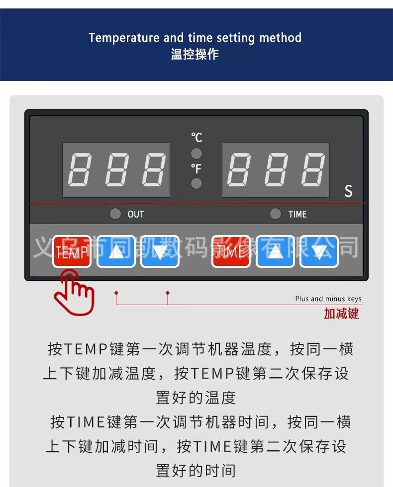 详情-05.jpg