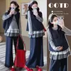 Conjunto de tres piezas para maternidad de talla grande, ajuste relajado: top de manga larga, chaleco y pantalón de pierna ancha - un conjunto versátil para otoño de 2026, diseñado para ser holgado y favorecedor
