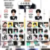 100 fotos de Lu Mu en poses estándar, iluminación para tarjeta de identificación, postal, tarjeta pequeña, Wang Lu, Jie Mu, Zhi Cheng, materiales coleccionables periféricos