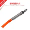Cilindro Neumático Pequeño de Micro Acción de Simple Efecto en Forma de Cilindro Mini de Acero Inoxidable CJ1B/PSB4*5-10-15-20