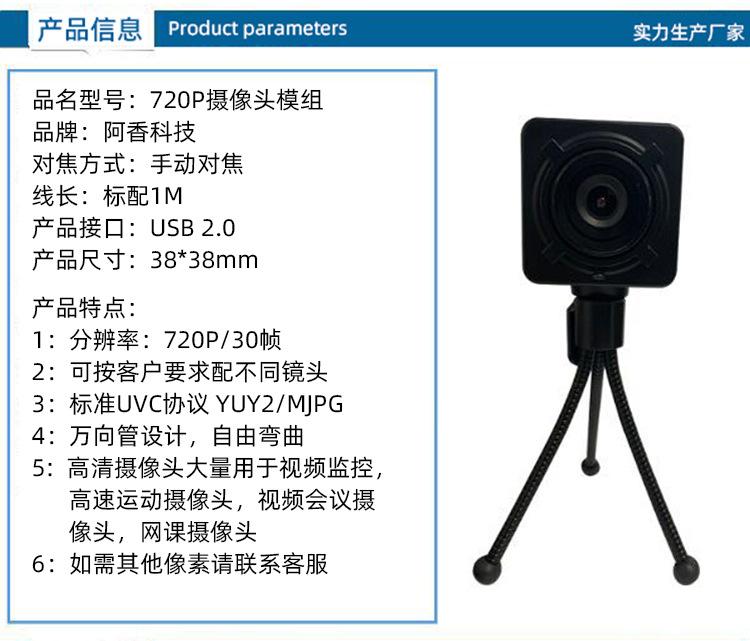 详情改2021-01-08（2）_02.jpg