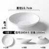 Xiangyuan Louça de Melamina Tigela Grande Padrão Rocha Fosco Tigela para Macarrão Macarrão Quente Seco Macarrão Frito Tigela Rasa Tigela para Salada