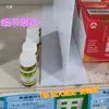 Divisor en forma de T de 1.8 mm de espesor para cajas para llevar, cajones, estanterías de almacén, divisores verticales, para refrigerador, congelador, escritorio