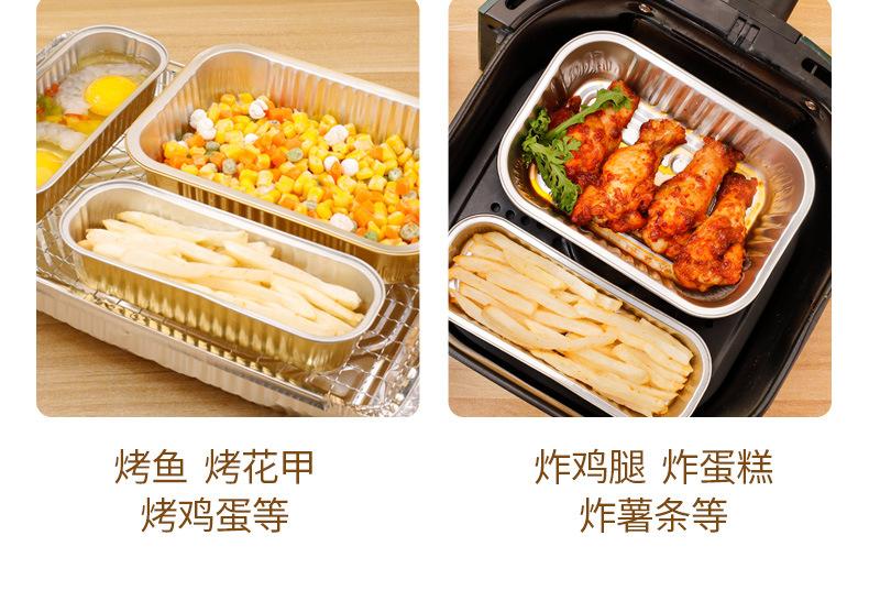 详情_20.jpg