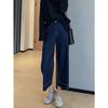 Calça de perna larga Tiansi hemp Denim, fina, macia, com costura dupla brilhante, boca do pé leve e respirável, verão 25 T0520M