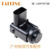 Aplicable a accesorios de coche Volkswagen Audi sensor de radar de marcha atrás ojo eléctrico 1J0919275B