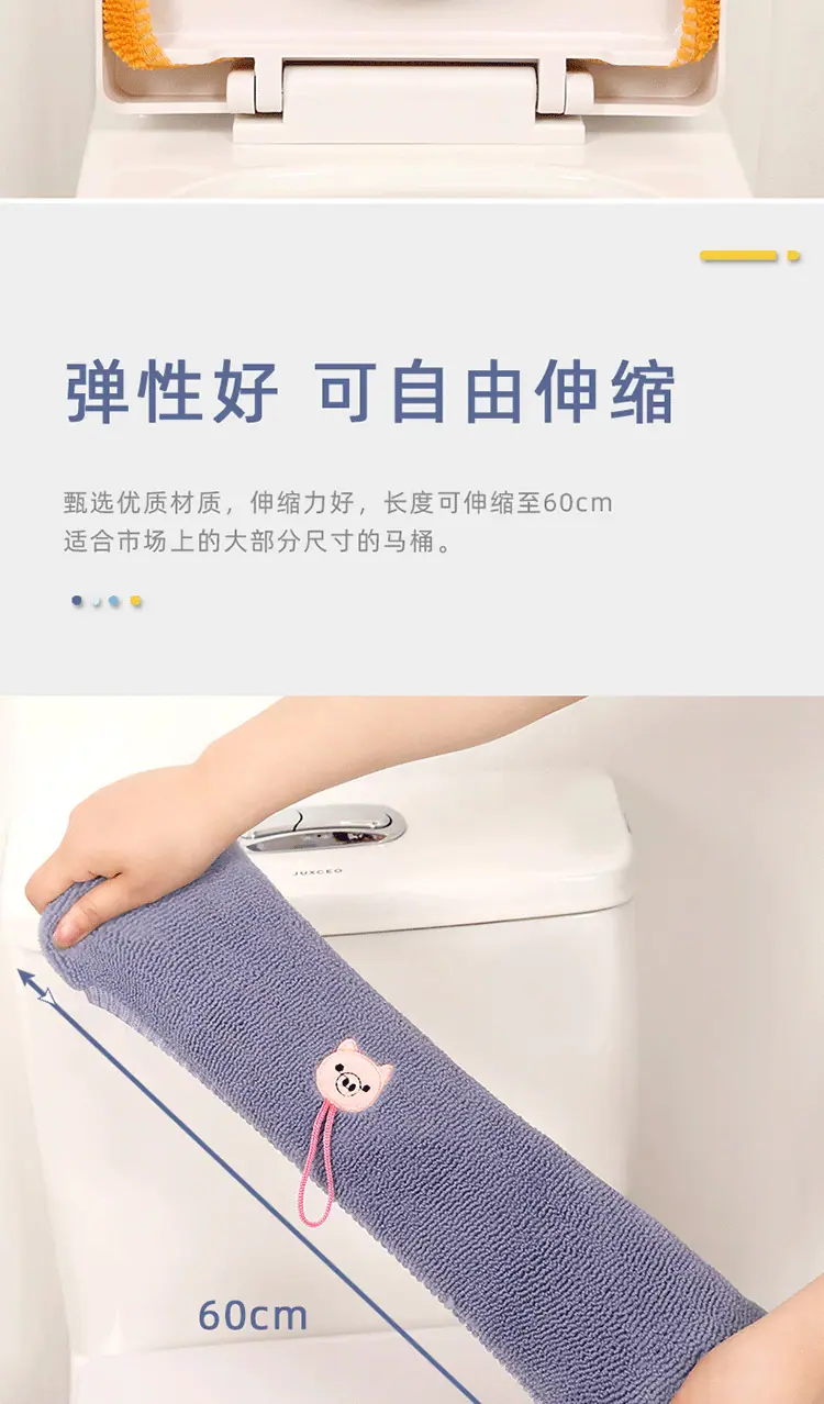 小猪款_07