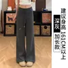Pantalones Deportivos Rectos Estilo Americano para Mujer, Nuevo Modelo Verano 2025, Cintura Alta Petite, Corte Holgado, Pantalones de Chándal Casual de Pierna Ancha para Primavera y Otoño