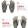 Plantilla Temporal de Tatuaje Pintada a Mano Herramientas de Inyección de Tinta Henna Indio Jugo de Tatuaje Hueco Tatuaje Semi-permanente Herbal