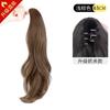 Rabo de Cavalo com Clip Trança Feminina Ligeiramente Ondulado Fofo Artificial Longo Trança Acessórios de Cabelo Popular Ultraleve Cabelo Curto Rabo de Cavalo Alto