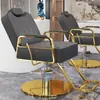 Nuevo Modelo de Silla de Peluquería Reclinable para Corte de Cabello y Afeitado, Asiento Engrosado, Giratoria y de Altura Ajustable, Acero Inoxidable, para Peluquería y Tintes