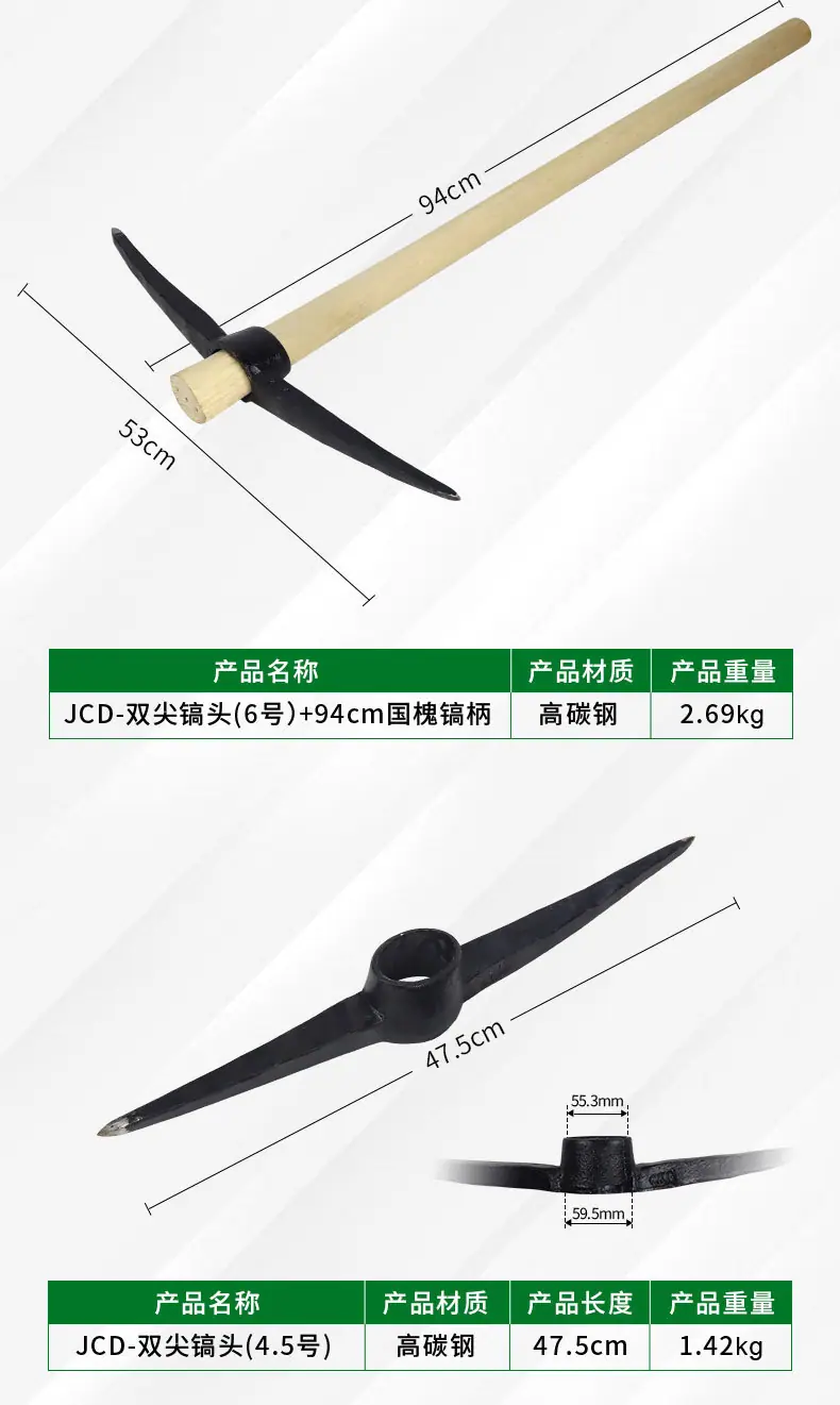 详情_05.jpg