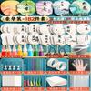 Regalo Día del Niño Kit de Materiales para Abanico Lacado Set Completo DIY Hecho a Mano en Blanco con Texto para Hacer Tu Propio Abanico