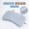 Nueva almohada moldeadora de grado A para bebés y niños pequeños 2026 con diseño bordado, almohada de espuma viscoelástica de patrón gofrado de verano para bebés