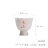 Caneca de chá de pé alto Moji grama e madeira cinza escrita à mão alegria Bocal de flor Song de imitação Caneca de chá de cerâmica Conjunto de chá kung fu xícara única chá