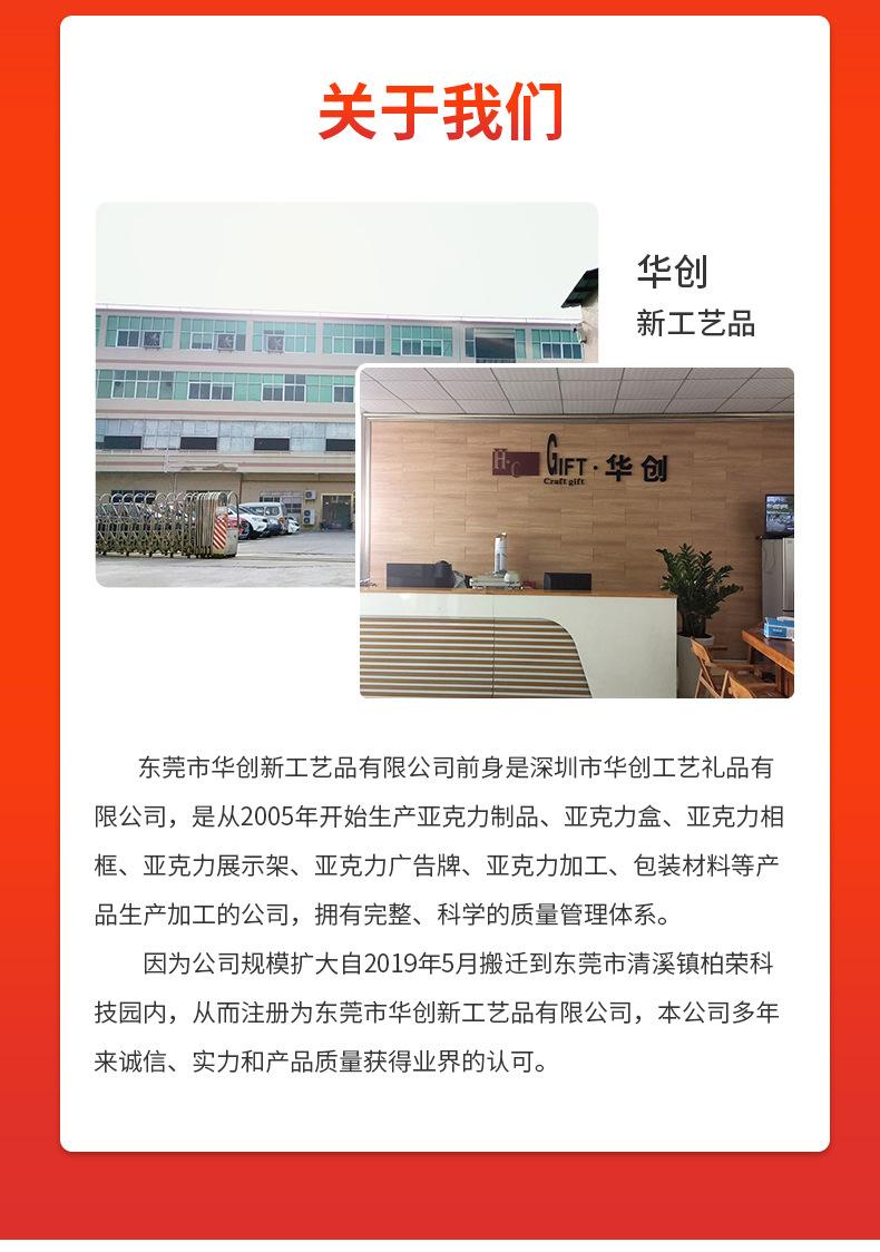 内页1_17