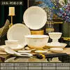 Conjunto de Cerâmica Jingdezhen para Mesa Conjunto Doméstico de Pratos e Pratos Conjunto Presente de Inauguração de Casa de Luxo Leve Atacado