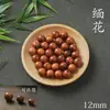 Madera de Melocotón Natural Cuentas Sueltas Pulsera DIY Cuentas de Rosario Cuentas de Madera Pulsera de Cuentas Redondas Material de Cuentas de Madera Lote Suelto