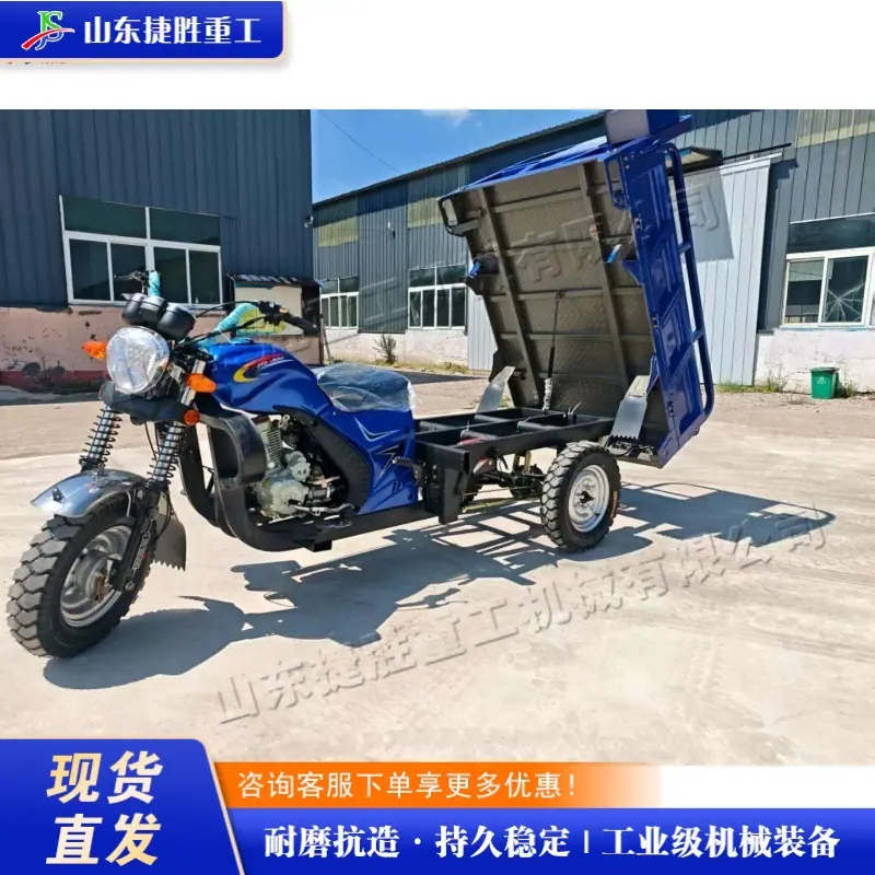 QQ图片20250729115833(4)_2 (1) (1