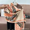 Bufanda jacquard de doble cara estilo japonés y coreano con pequeñas flores, imitación cachemir, versátil para otoño e invierno, chal cálido para mujer