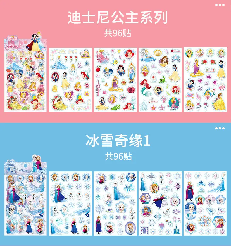 男女款 (4).jpg