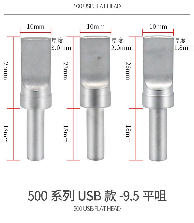 详情_06