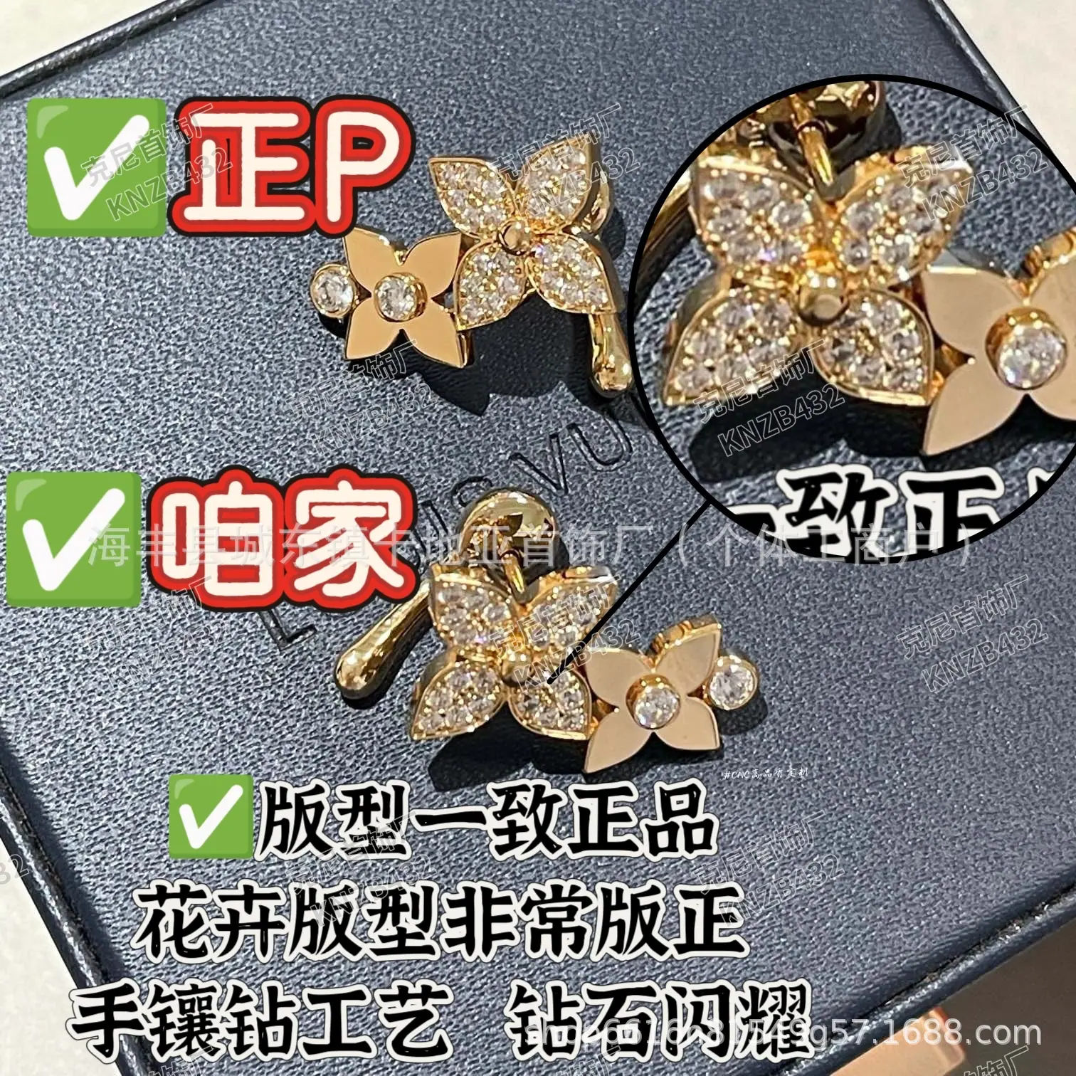 微信图片_20260323021639_116_34