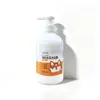 Gel de banho personalizado para animais de estimação, shampoo para banho de cachorro OEM, líquido de banho de limpeza, fixador de cor e realçador de brilho, fabricado pela fábrica de origem