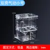 Caja de Incubación Científica para Crías de Tortuga en Lata Caja de Aislamiento Acrílico Estudiante Ovipositor Shougong Caja para Peces Pequeños Tortuga