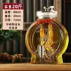 Botella de Vidrio para Vino Espumoso de Alto Grado Sellada con Grifo Tarro de Vino Casero Botella de Vino de Ginseng 10kg Vino Medicinal Tarro de Vino Espumoso