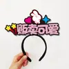 Actividades del Campus Venta Benéfica Infantil Puesto de Diademas Montaje de Decoración Cajero Asistente de Ventas Personal Accesorios para el Cabello Pinzas para el Cabello