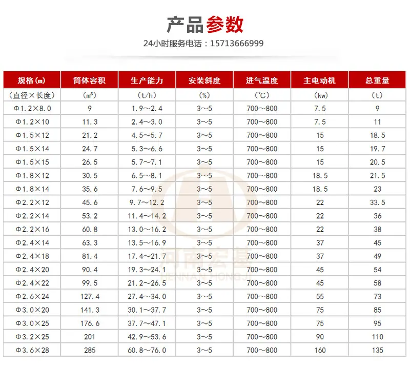 详情06.jpg