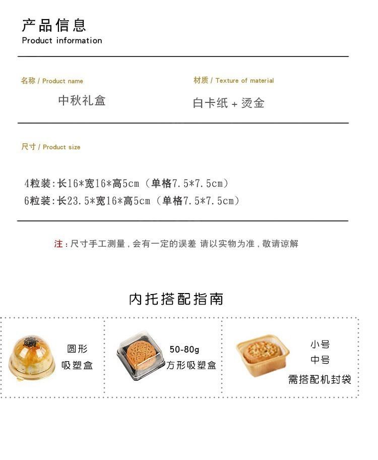 O1CN01yxAfyN2CNeHM4yAgg_!!8152