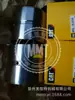 Buje de Soporte de Gato Buje Cojinete 8S9151 8S9152 8t0209 8t1177 9C3848