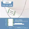 Papel Etiqueta para Joyería Cuatro Pruebas Jingchen B3S/Puqu Aq Papel Térmico Etiqueta de Joyería Pegatina Adhesiva de Precio