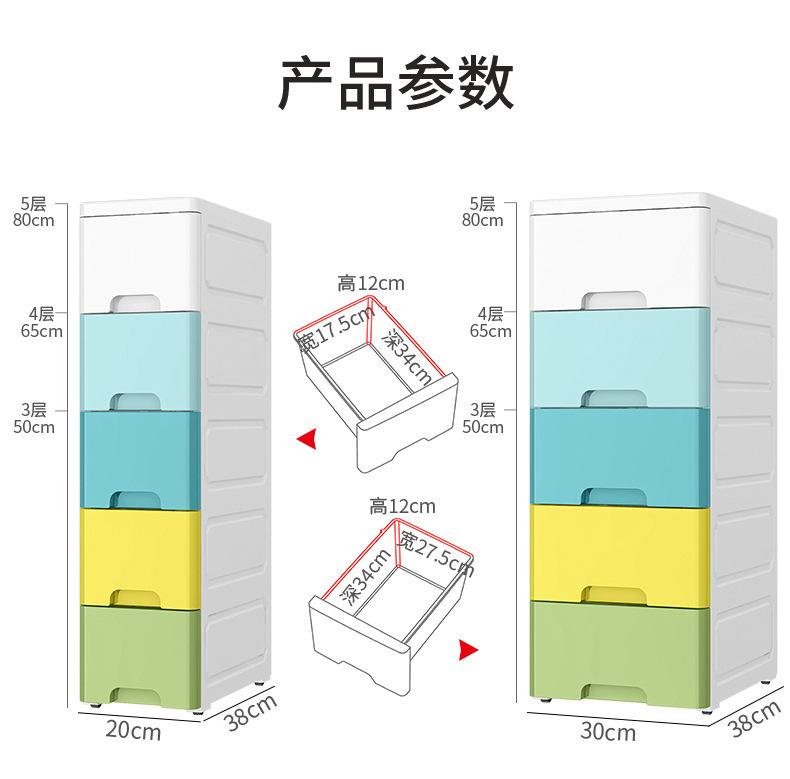 790详情切片_08.jpg