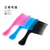 Herramientas de Peluquería Champú Peine Peine de Cuchillo Grande Peine de Dientes Grandes Hogar Cabello Rizado Práctico Peine de Dientes Extendidos Peine Grande Peine Alisador