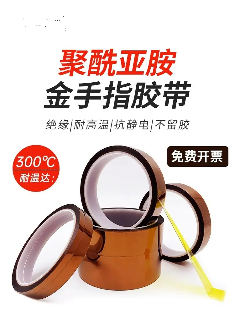 微信图片_20240228105936