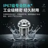 Interruptor de botón metálico tipo A Zhuolanqi de 12 mm con lámpara, reinicio, resistencia incorporada, 6-220V, garantía de calidad