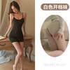 Fábrica de Lingerie Ailuruyuan Camisola Desejo Puro Alça Fina Seda Gelada Roupa de Dormir Sedutora Justa 5706