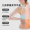 Venta al por mayor de parches energéticos de grafeno para cuello, hombro, cintura y pierna; parches de termoterapia; parches de yeso negros; parches de moxibustión para cintura y abdomen; parches penetrantes en articulaciones y huesos