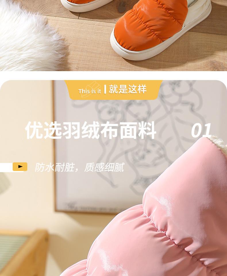 详情页 (7).jpg