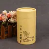 Papel de Té Lata Lata de Papel para Té Negro Té Verde Lata Sellada Cilíndrica Lata para Empaque de Té Lata Sellada Lata de Papel para Té Se Puede Personalizar