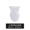 Bolsa de Filtro para Té con Leche Bolsa de Té Estilo Hong Kong Tela Filtrante Anillo de Acero Medias de Seda Bolsa para Té con Leche Té de Leche de Soya Té Tienda de Té Herramientas