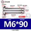 Acero Inoxidable 304 Pasador Cabeza Plana Ranurado Pasador de Posicionamiento Cilíndrico Pestillo con Anillo de Retención M4M5M6M8