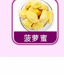 日用香精系列明细_20.jpg
